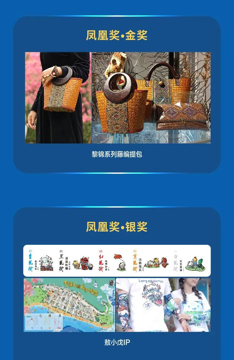 61c6f3294b914.png