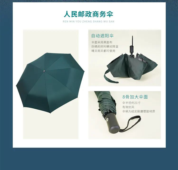 64afa45c6227a.png