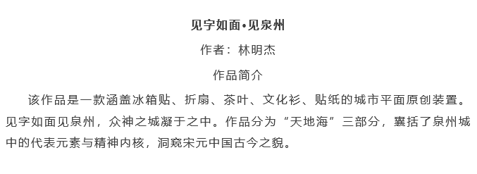 6747f2d98a5bc.png