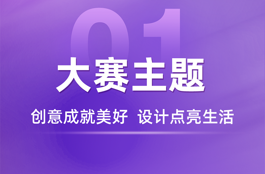 6316c83e4190a.png