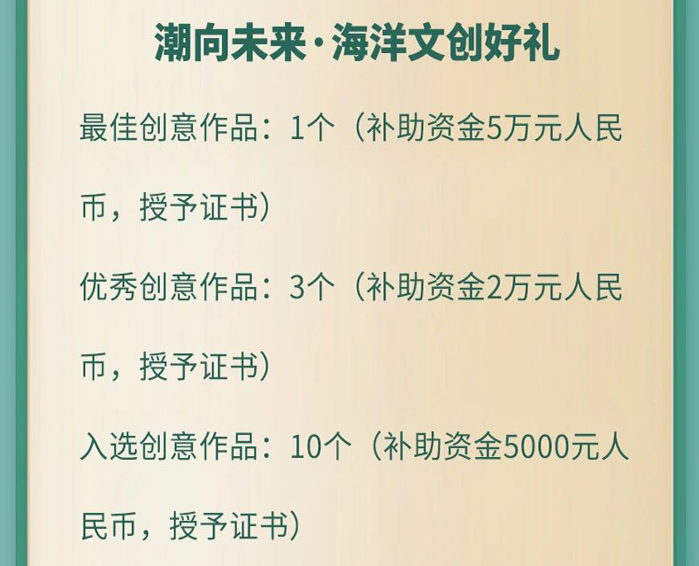 6698ca04bdcdb.png