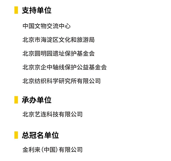 66554fabe527b.png