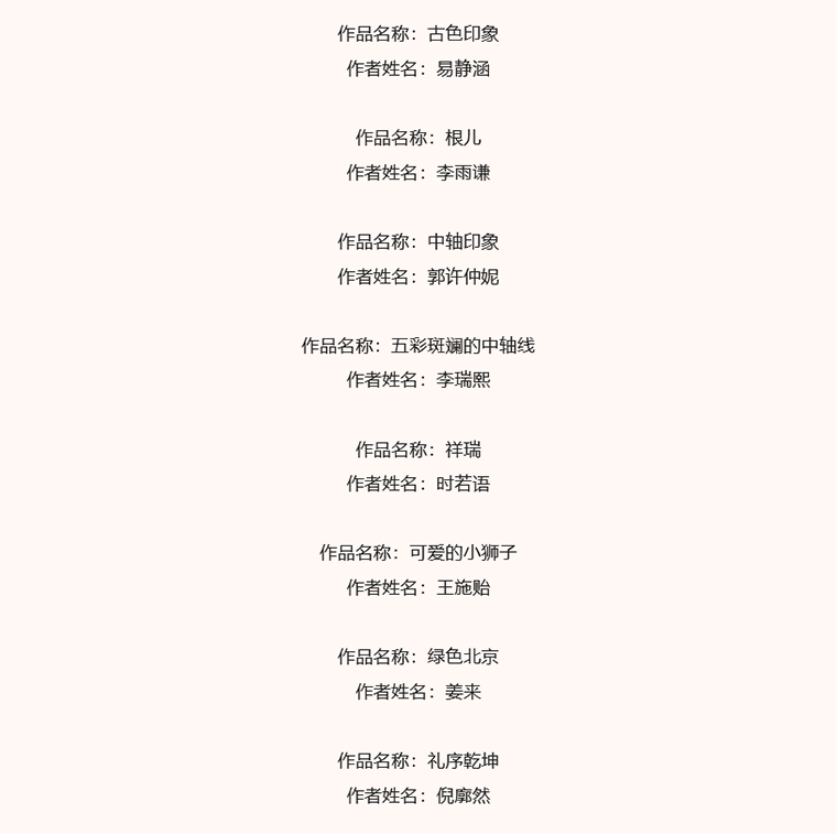 63848b45b1751.png