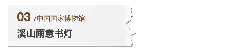 65e82bece22f1.png