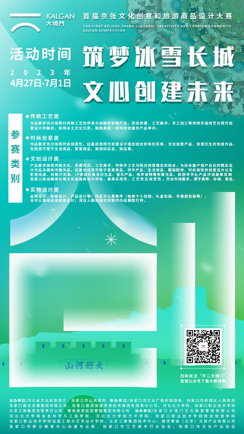 644a1acc94db3.jpg