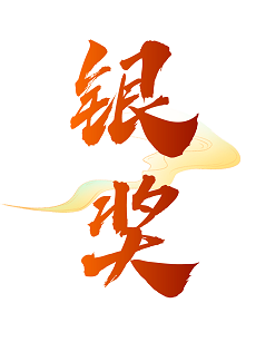 667a80454aa5e.png