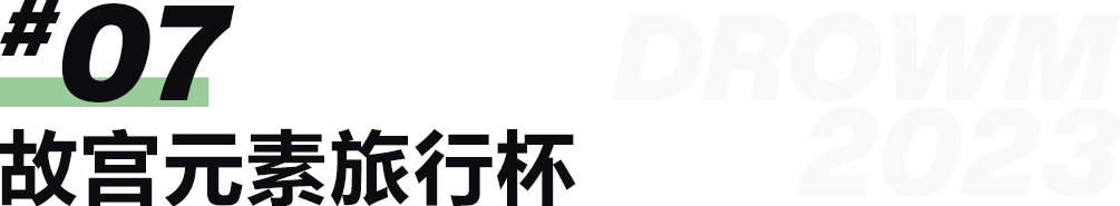 6530a9e7b64e4.png