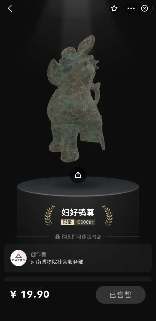 61bc5b69e02b3.jpg