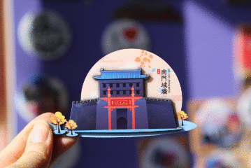 601b715f5e866.gif