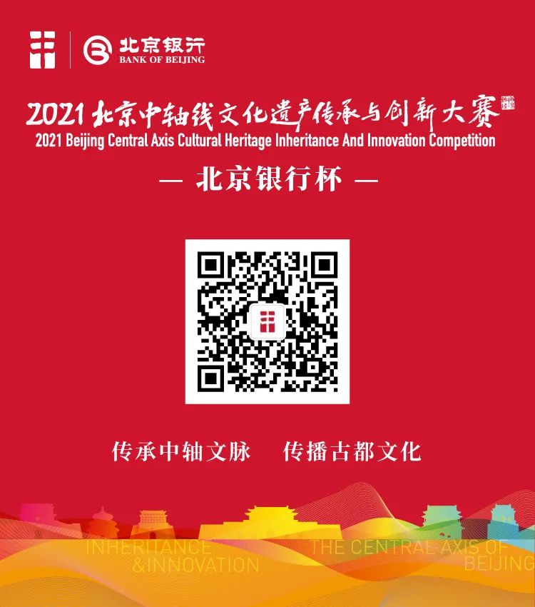 618c8f16c6351.jpg