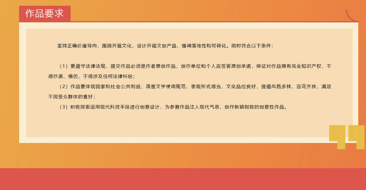 6364dfff8b55d.jpg