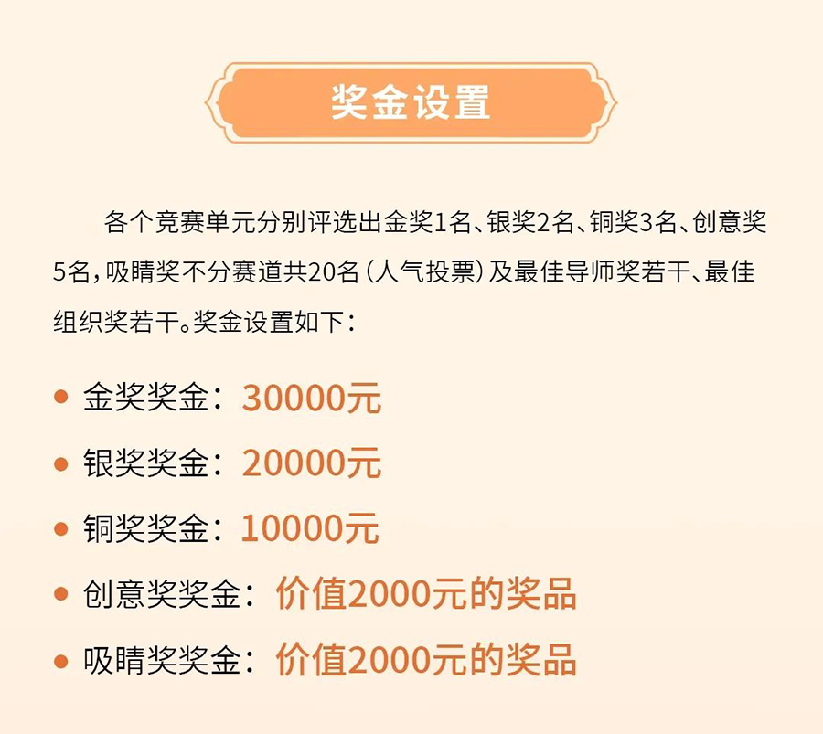 66f2b9eac737e.png
