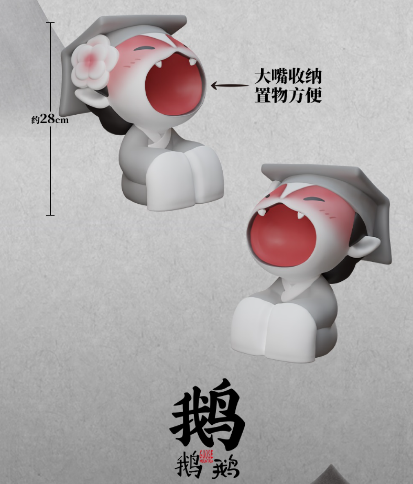 63f8a5c39d20d.png