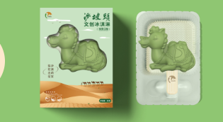 66b44205bcf66.png