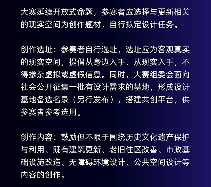 65309faf28406.png