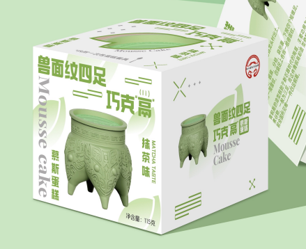 67c5b1cf34774.png