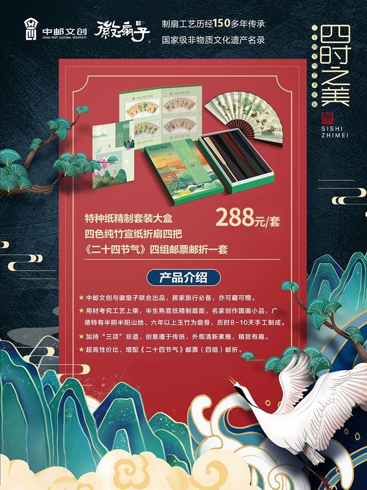 654ba90300752.jpg