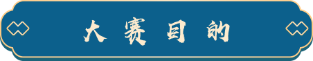 61690a2dea9c4.png