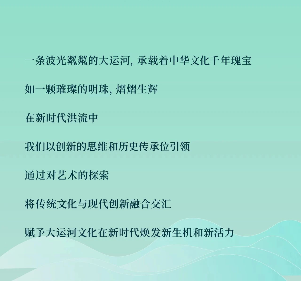 64dd8a41ad97a.jpg