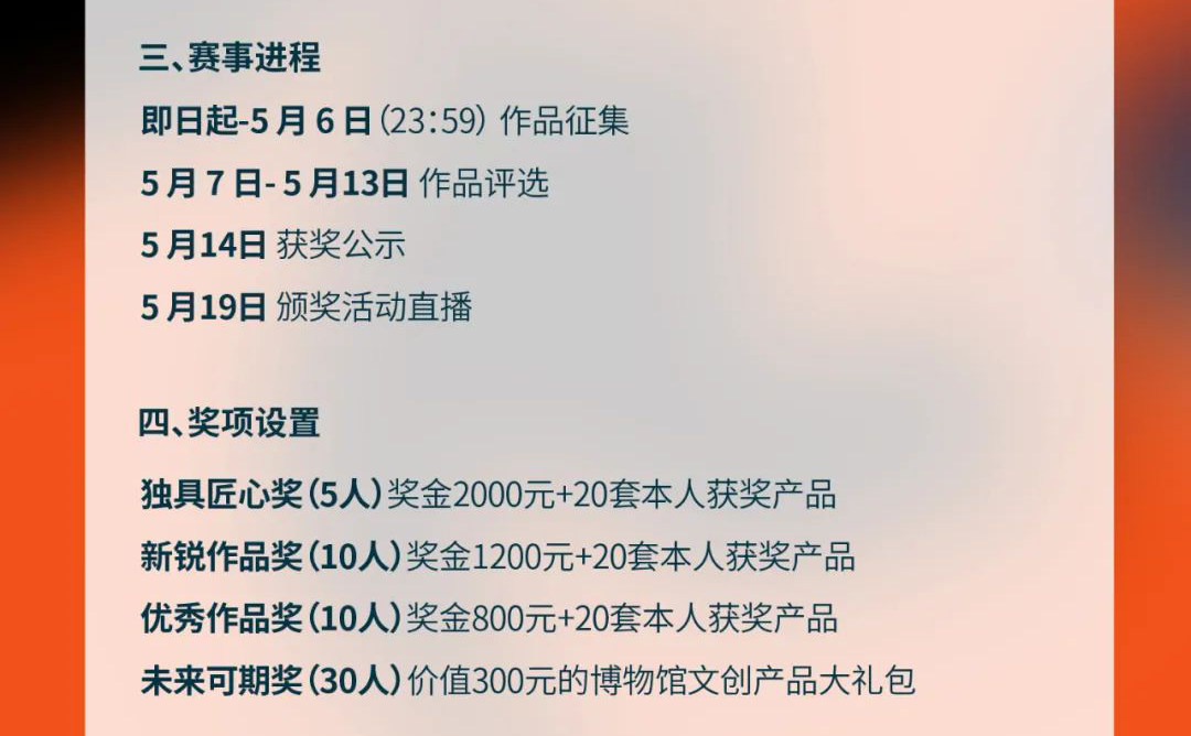 626b669601145.png