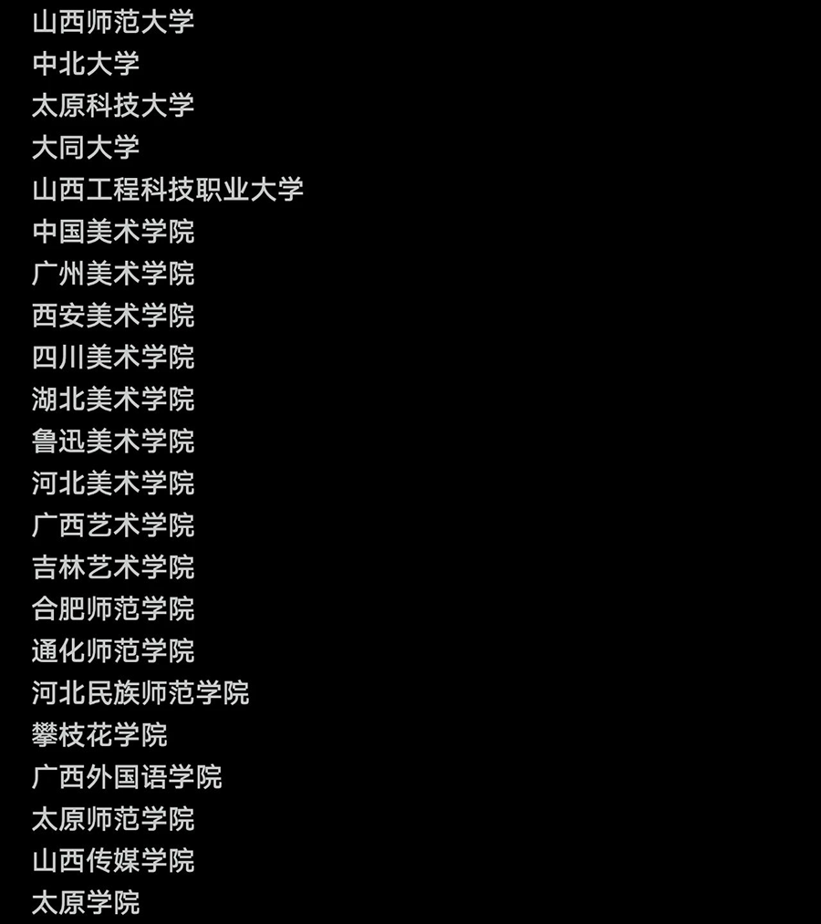 65e969899655d.png