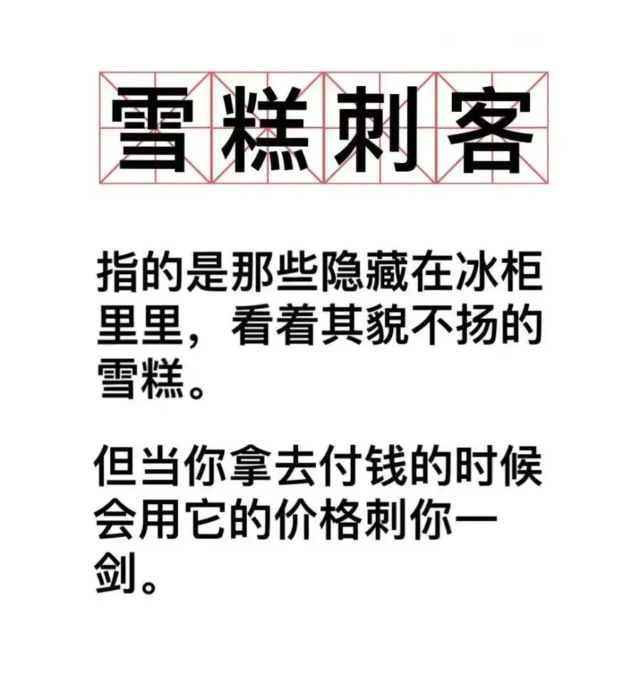 62c7f856009ce.png
