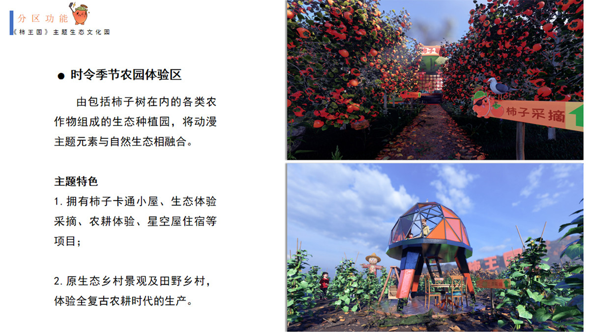 645a1d13ec373.jpg