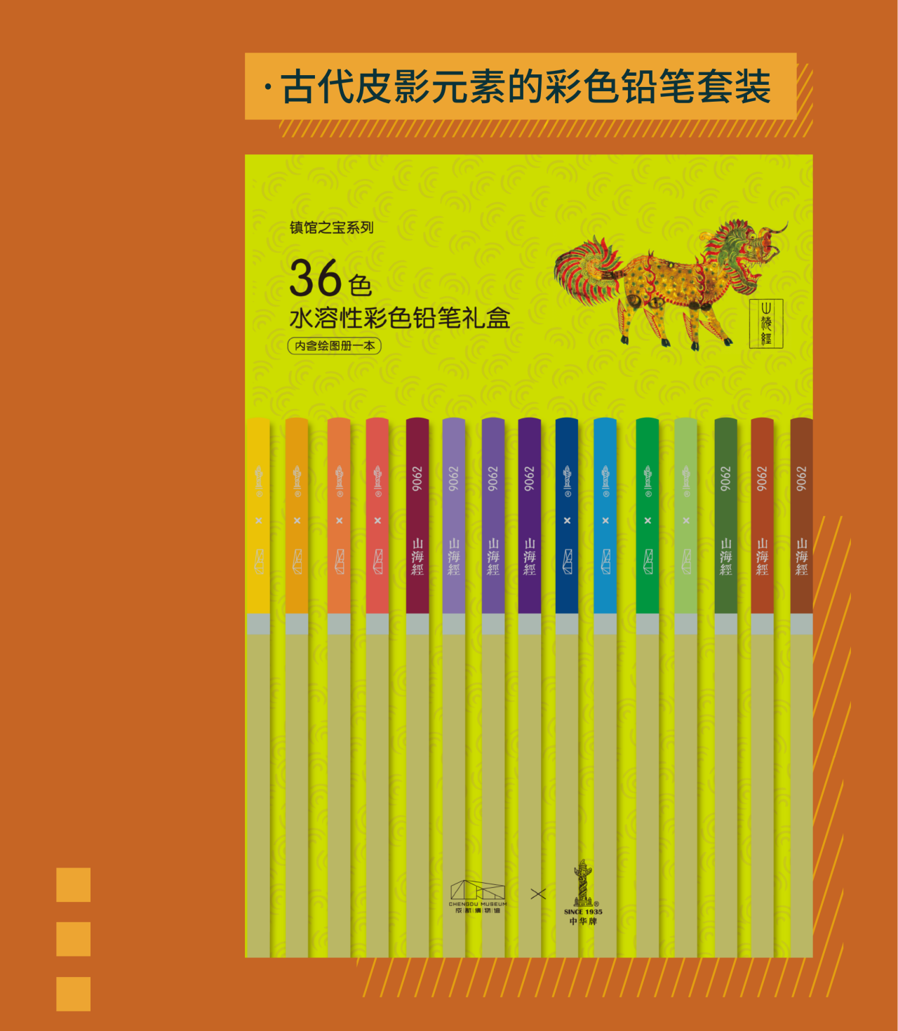 6752fd0fb67a5.png