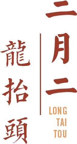 621c845bd85fb.png