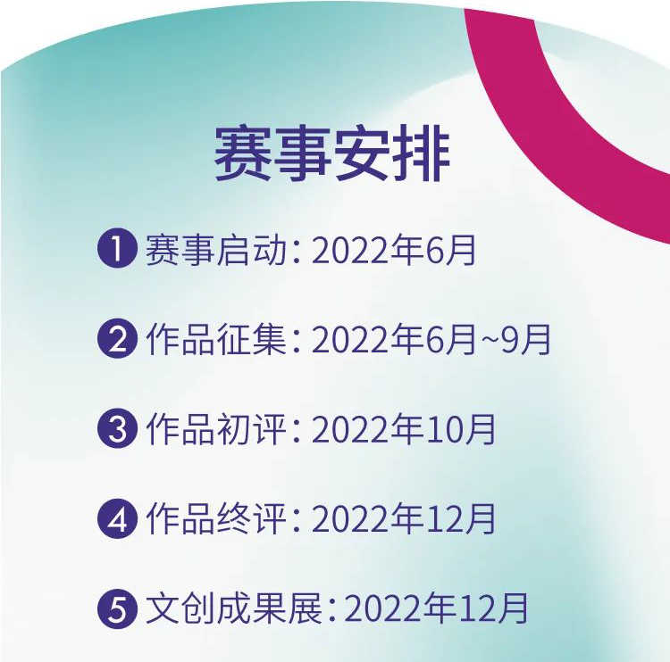 62c28d3a25fa1.png