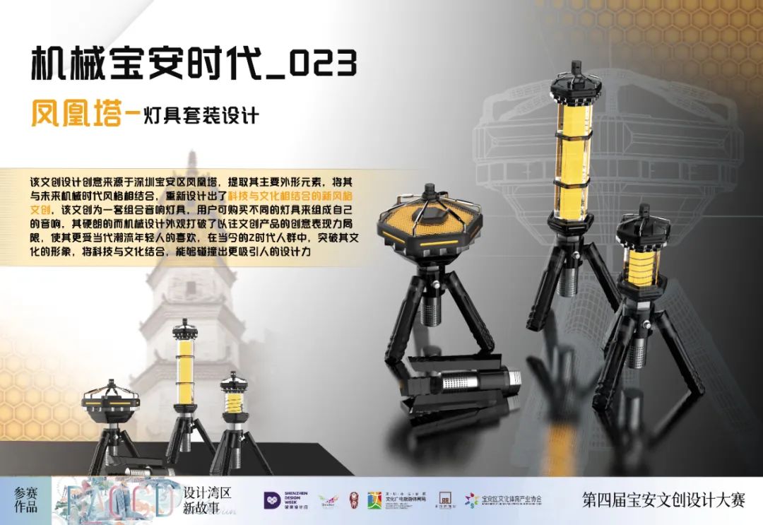 649d2d6f782fc.jpg