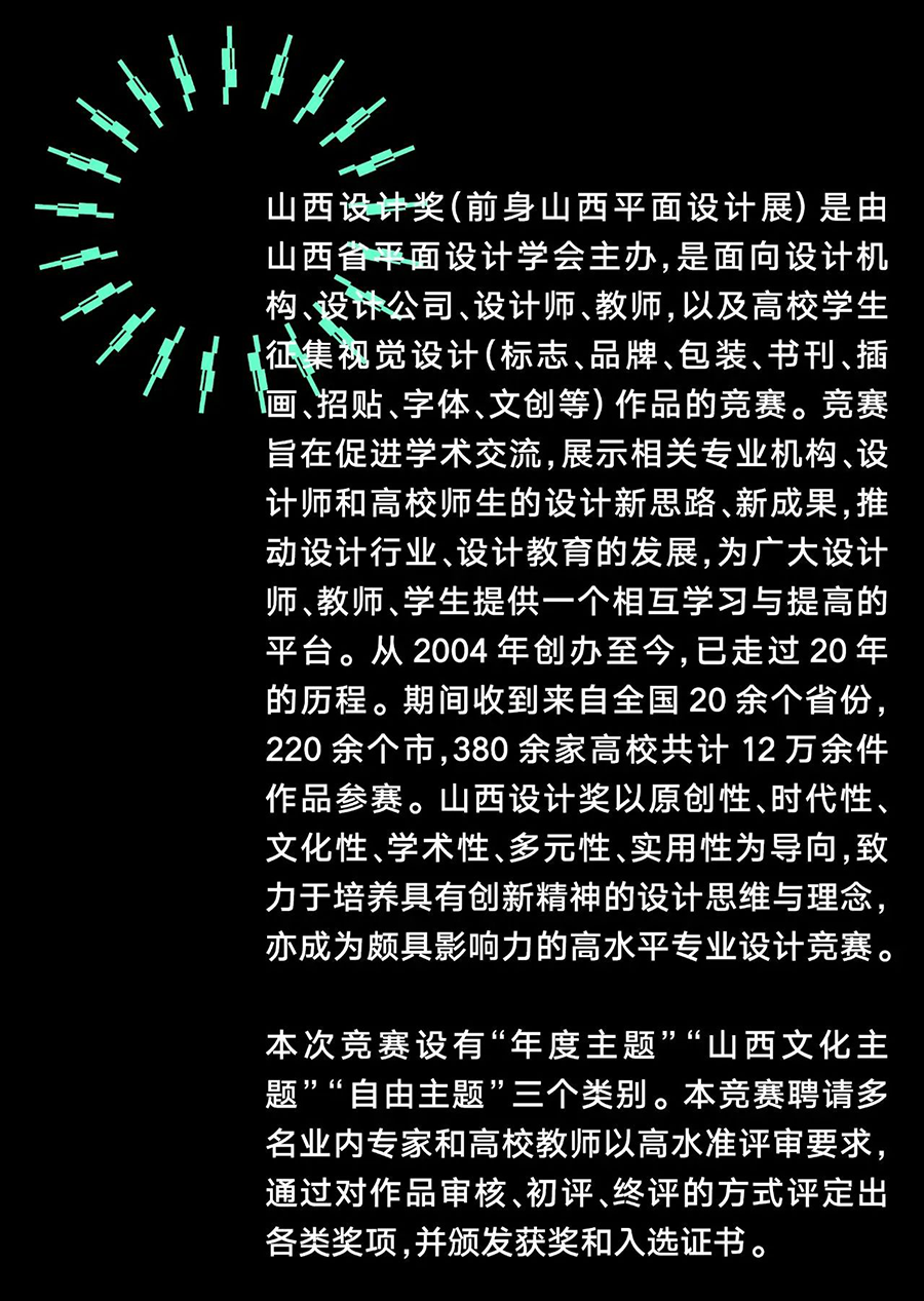 65e967358f6c7.png
