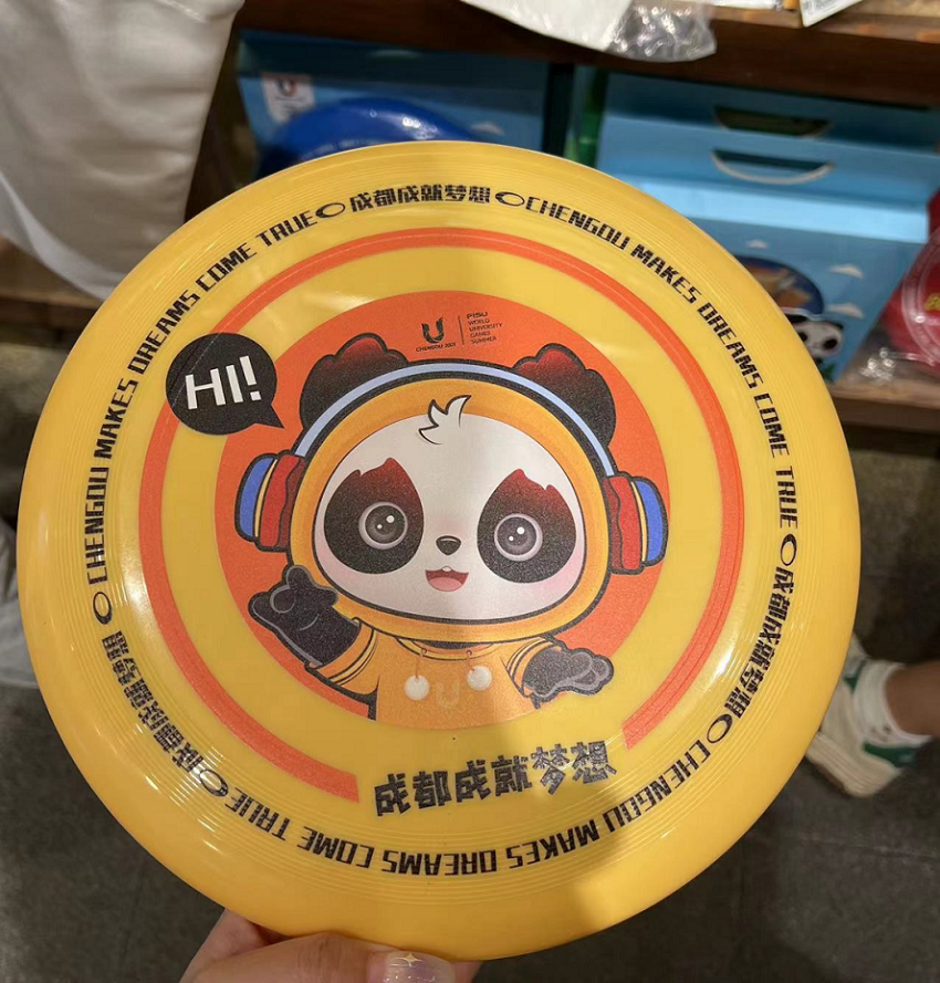 64c7c20472b35.png