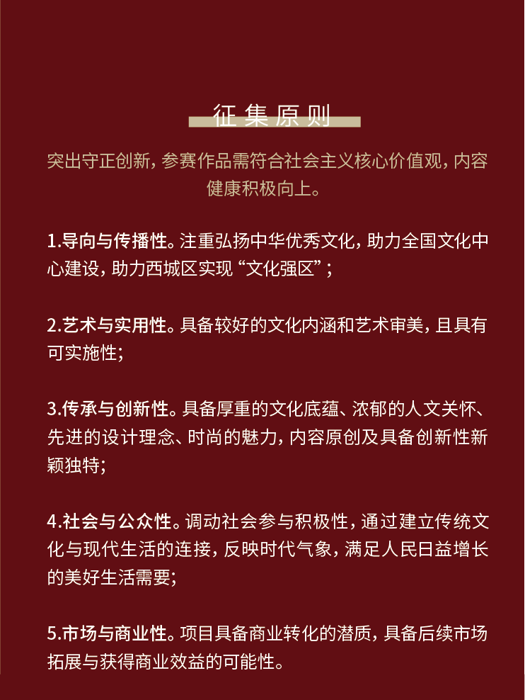 64b4c1c108f94.png