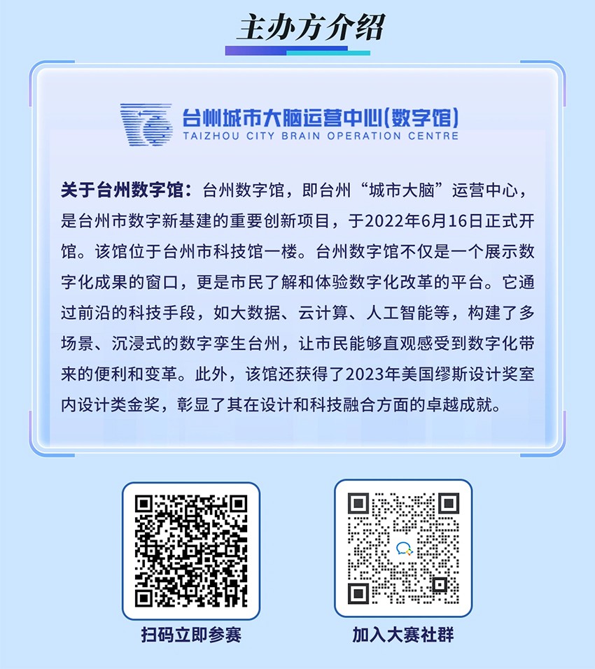 67925545e37e0.jpg