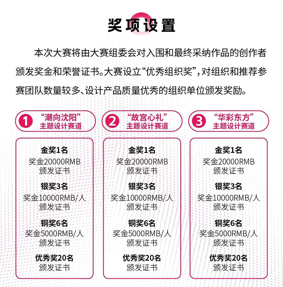 66e148ed89bb3.jpg