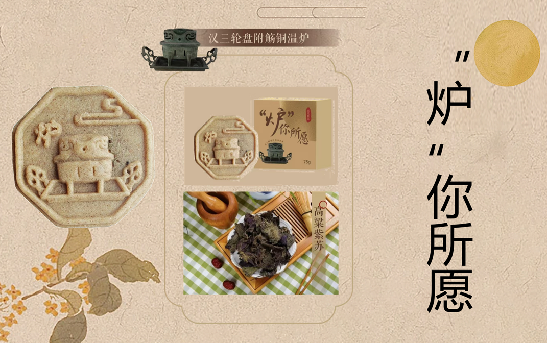 66d183751099e.png