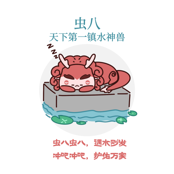 667a94d9b5982.png