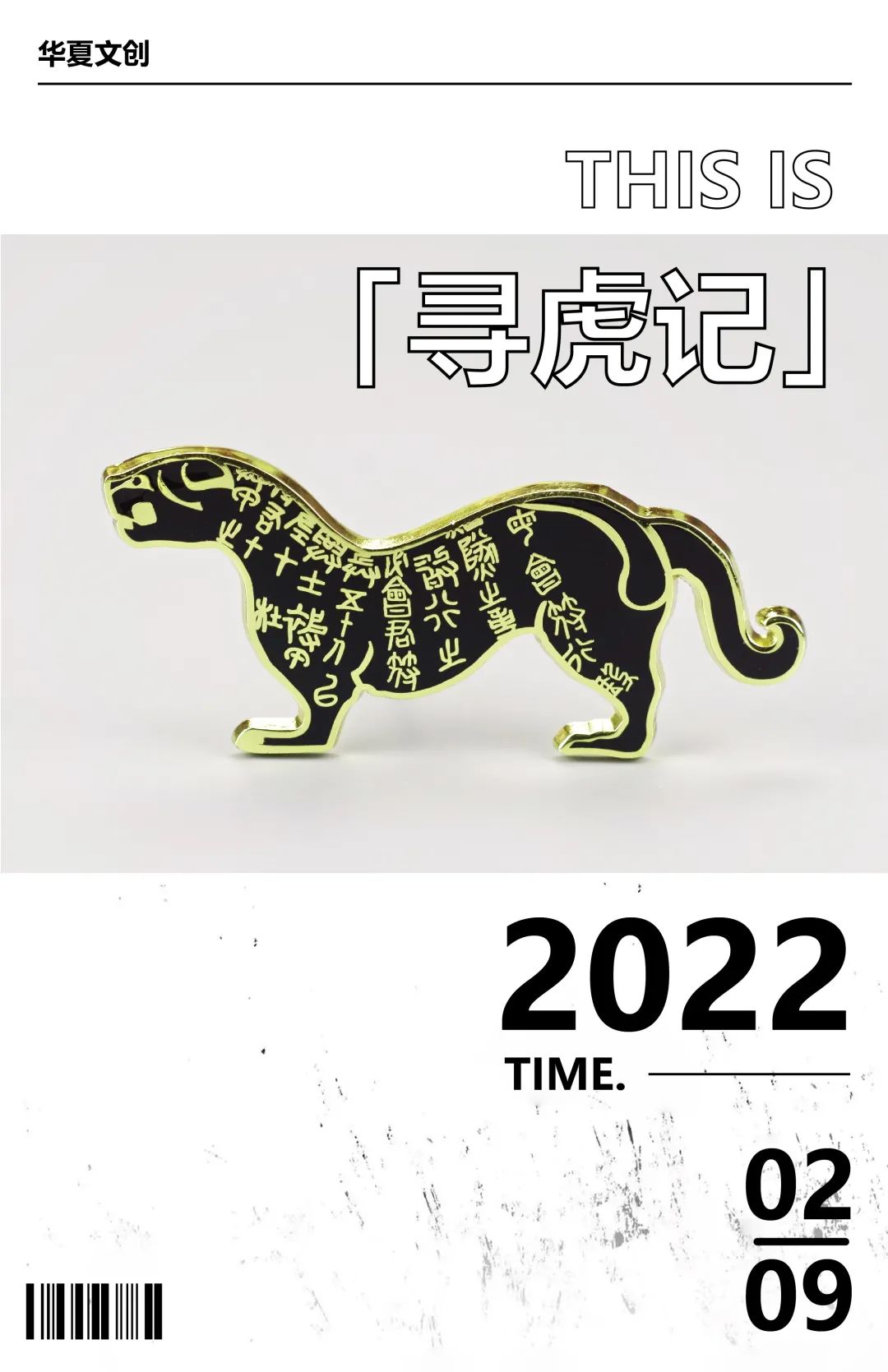 6204ad886305a.jpg