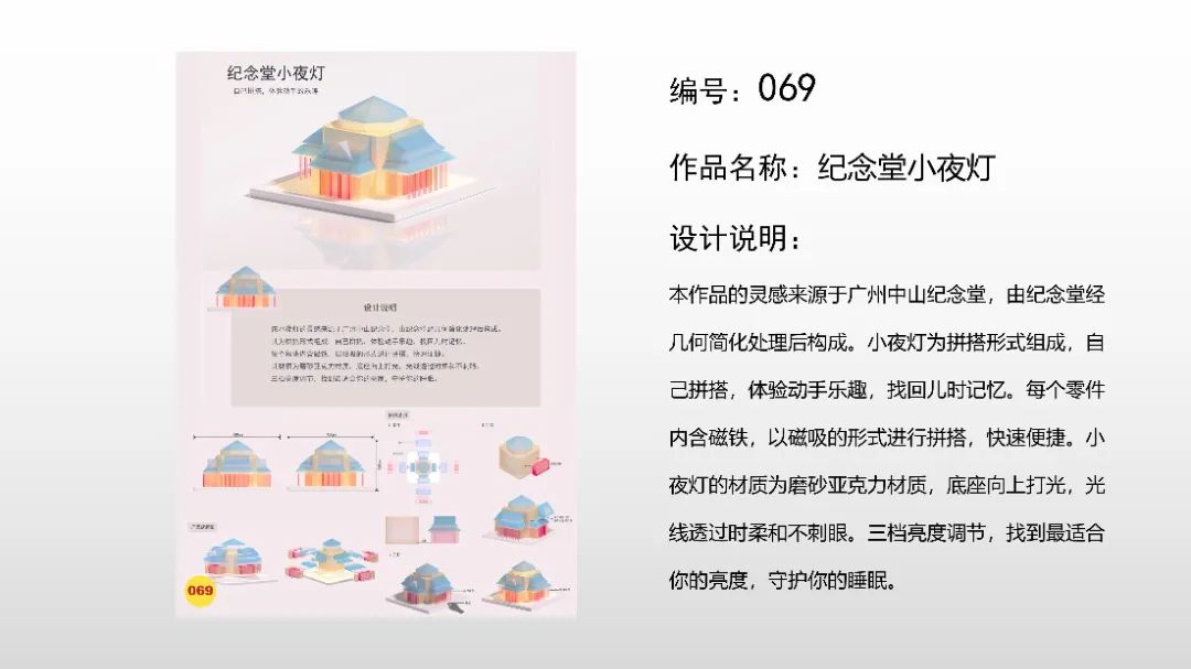 65090fc23fefe.jpg