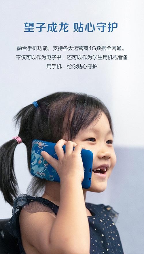 5f3cd50201a14.jpg