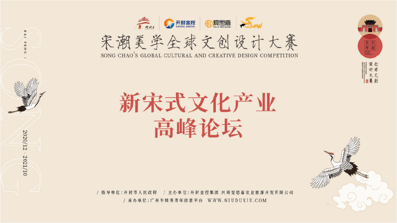 616e932abbca0.png