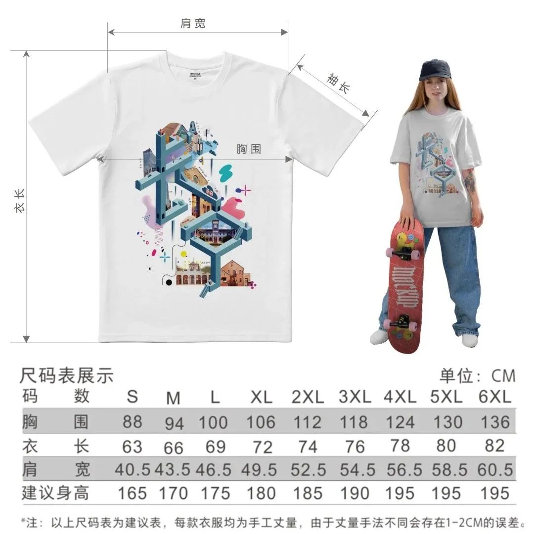 653654ad8e42c.jpg