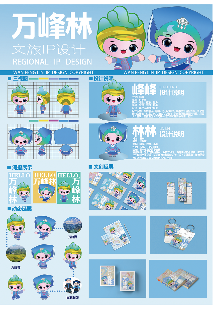 6628c95e6bcb8.png
