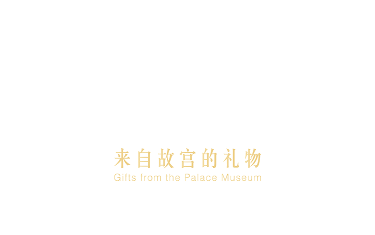 5d70dafe0ce5d.gif