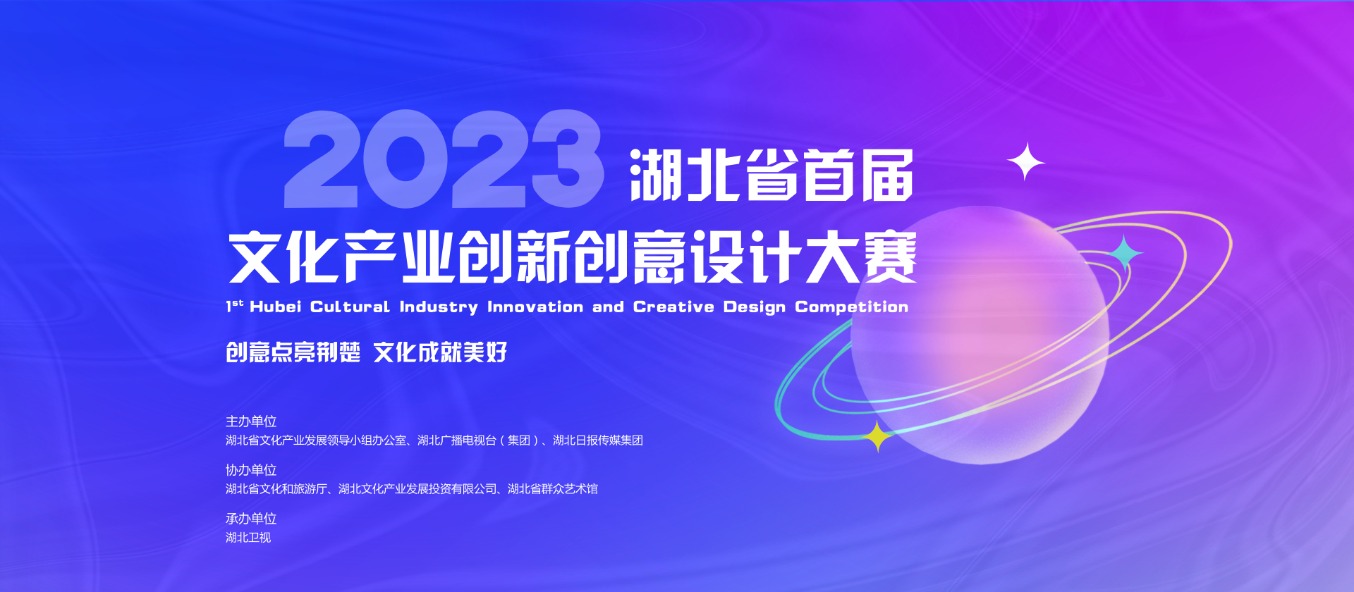 649a56539dec0.png