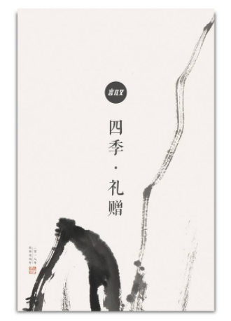 62e39648b49a4.png