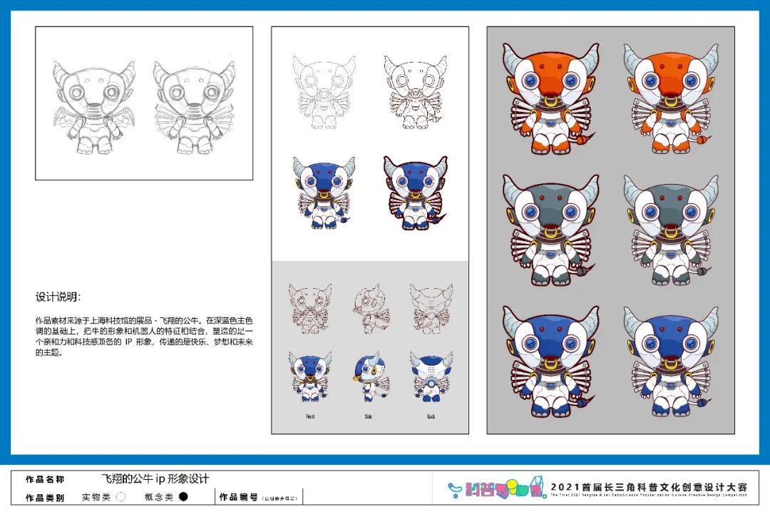 61cadd44370b0.jpg