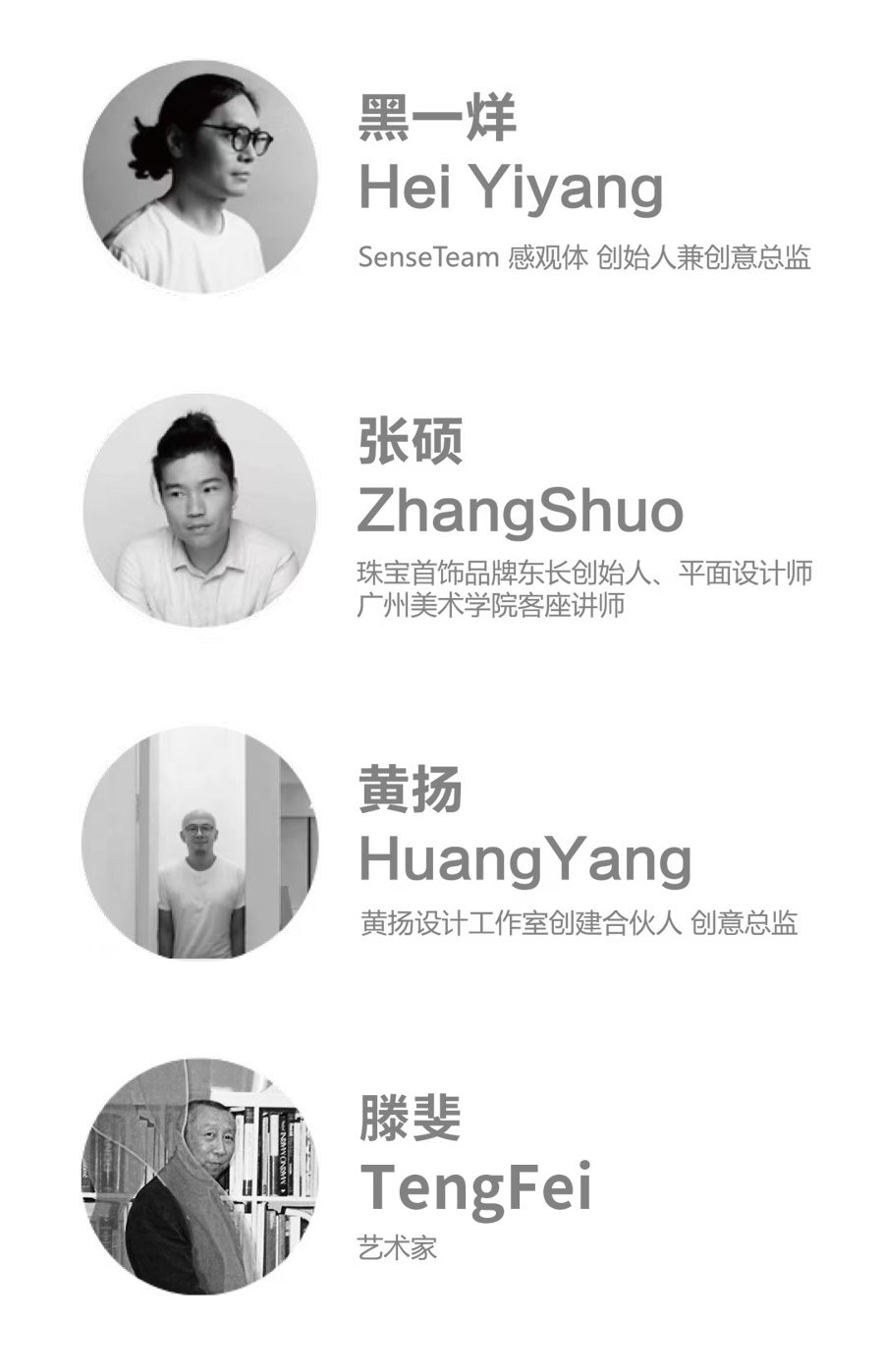 65700c6b50697.png