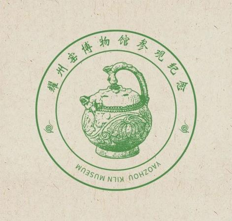 655f1979321b4.png